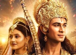 Siyaram Lyrics