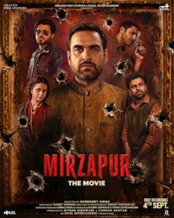 mirzapur movie