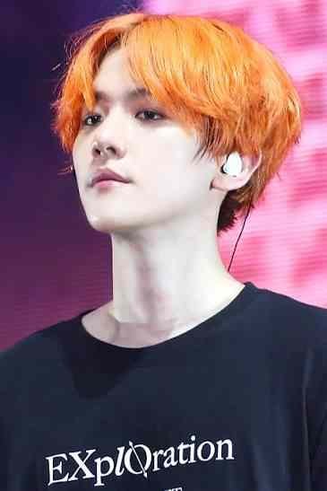 Baekhyun