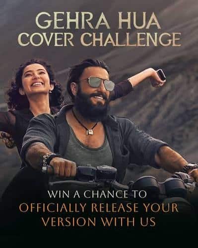 Gehra Hua Lyrics