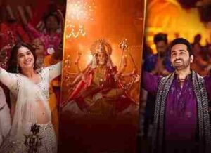 Jai Ambe Bol Lyrics
