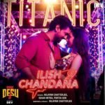 Ilish Chandana Lyrics
