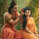 Jai Jai Ram Lyrics