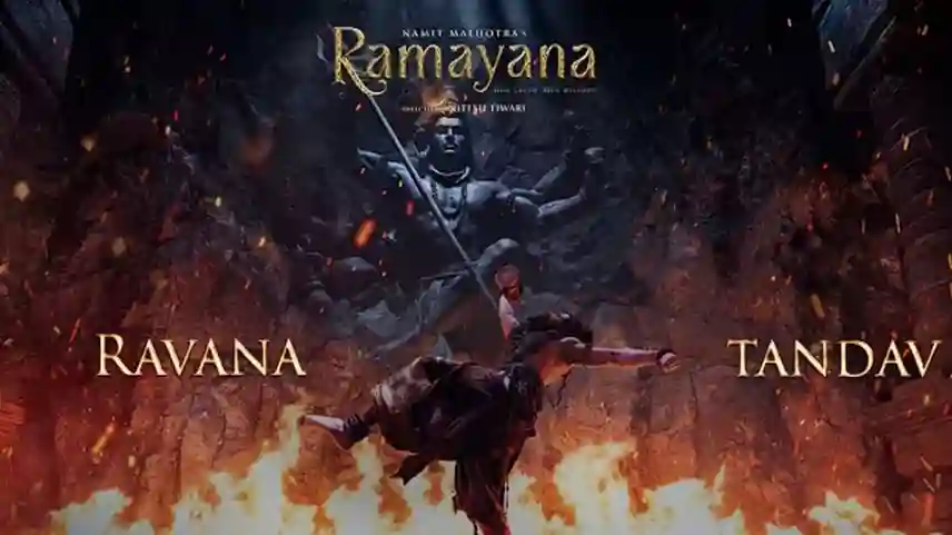 Ravana Tandav Lyrics