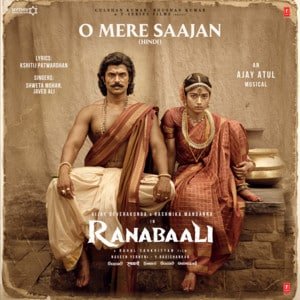 O Mere Saajan Lyrics