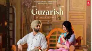 Guzarish Lyrics