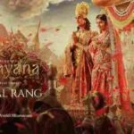Mangal Rang Lyrics