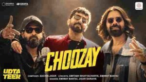 Choozay Lyrics