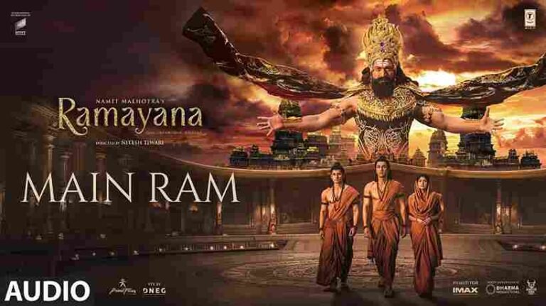 Main Ram Lyrics