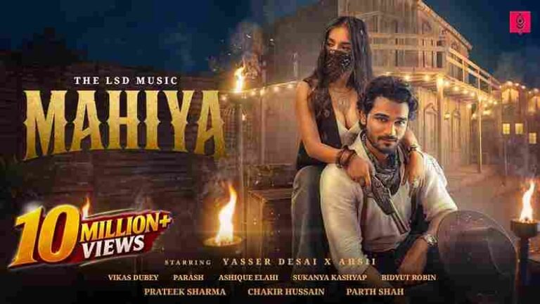 Mahiya Lyrics
